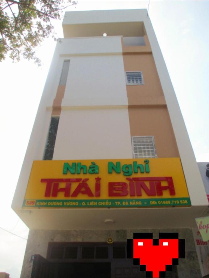 Thai Binh Motel ดานัง ภายนอก รูปภาพ